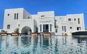 Naxian Secret